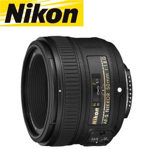 ニコン Nikon AF-S NIKKOR 50mm f1.8G 単焦点レンズ フルサイズ対応 一眼レフ カメラ 中古｜camerart-shop