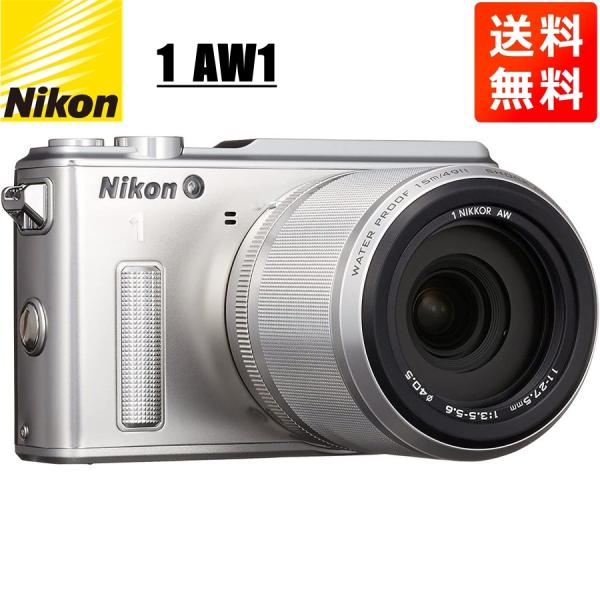 ニコン Nikon 1 AW1 防水ズームレンズキット シルバー ミラーレス一眼 カメラ 中古