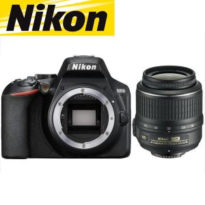 ニコン Nikon D7200 近望遠レンズセット＃150 ニコンD ニコン Nikon D7500 AF-S 55-200mm VR 望遠 レンズ