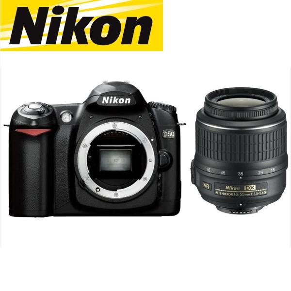 ニコン Nikon D50 AF-S 18-55mm VR 標準 レンズセット 手振れ補正 デジタル...