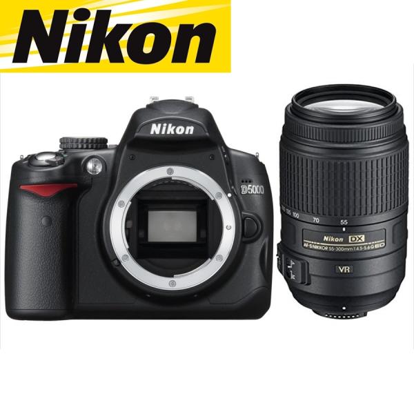 ニコン Nikon D5000 AF-S 55-300mm VR 望遠 レンズセット 手振れ補正 デ...