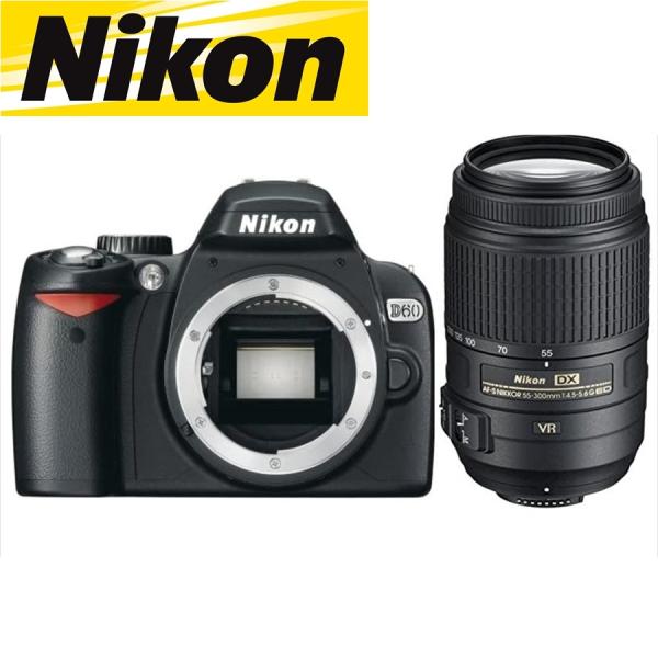 ニコン Nikon D60 AF-S 55-300mm VR 望遠 レンズセット 手振れ補正 デジタ...