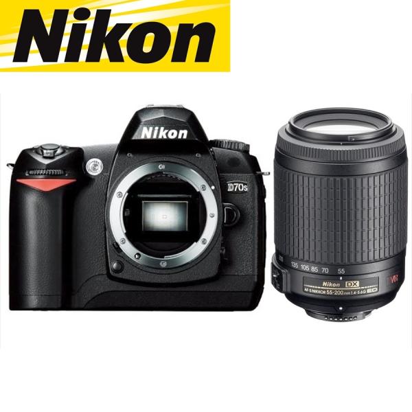ニコン Nikon D70s AF-S 55-200mm VR 望遠 レンズセット 手振れ補正 デジ...