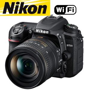 ニコンD ニコン Nikon D7500 AF-S 55-300mm VR 望遠 レンズ ニコンD ニコン Nikon D7500 AF-S 55-300mm VR 望遠 レンズ