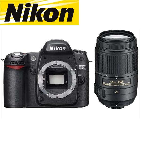 ニコン Nikon D80 AF-S 55-300mm VR 望遠 レンズセット 手振れ補正 デジタ...