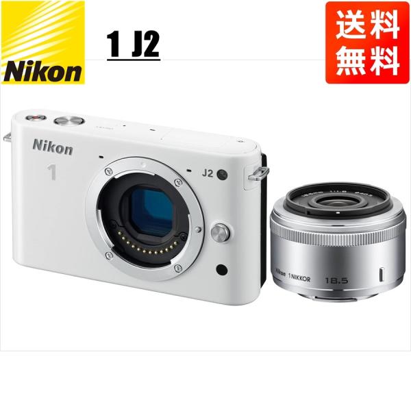 ニコン Nikon J2 ホワイトボディ 18.5mm 1.8 シルバー 単焦点 レンズセット ミラ...