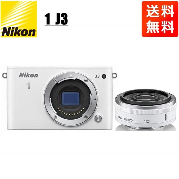 ニコン Nikon J3 ホワイトボディ 10mm 2.8 ホワイト 単焦点 パンケーキ レンズセッ...