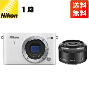 Nikon 1 J ニコン J5 10-30mm 30-110mm ダブルズームキット シルバー