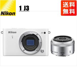 Nikon D50 シルバー デジタル一眼レフカメラ レンズキット〔AF-S