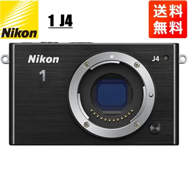 ニコン Nikon 1 J4 ボディ ブラック ミラーレス一眼 カメラ 中古