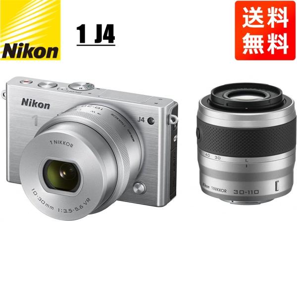 ニコン Nikon 1 J4 10-30mm 30-110mm ダブルズームキット シルバー ミラー...