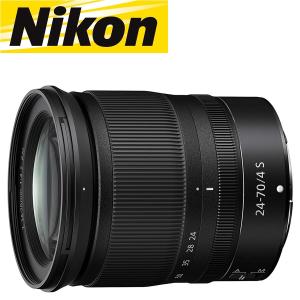 Zシリーズ(Nikon) ニコン Nikon NIKKOR Z DX 50-250mm f4.5 Zシリーズ(Nikon) ニコン Nikon NIKKOR Z DX 50-250mm f4.5