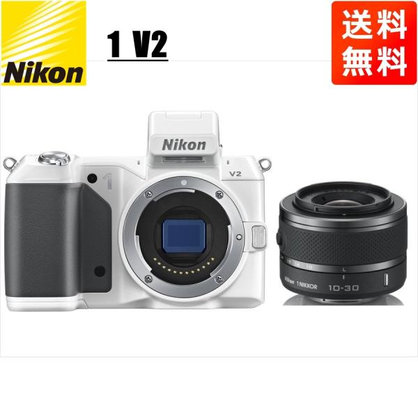 ニコン Nikon V2 ホワイトボディ 10-30mm ブラック レンズセット ミラーレス一眼 カ...