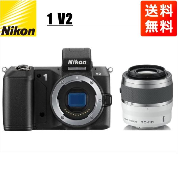 ニコン Nikon V2 ブラックボディ 30-110mm ホワイト 望遠 レンズセット ミラーレス...