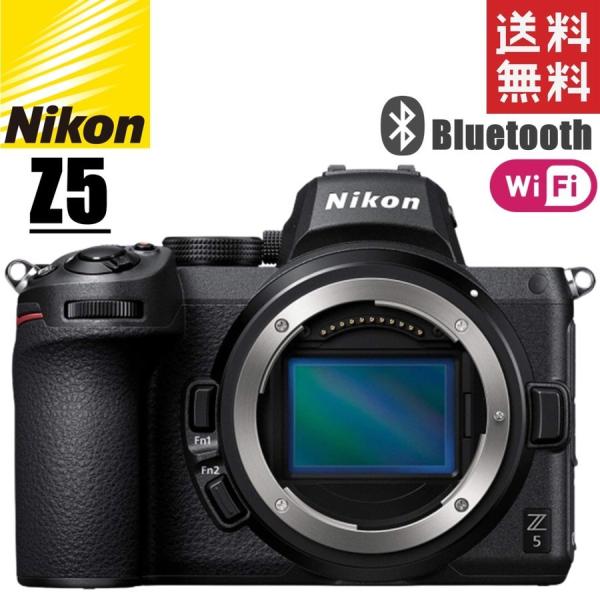 ニコン Nikon Z5 ボディ ミラーレス 一眼レフ 中古 カメラ