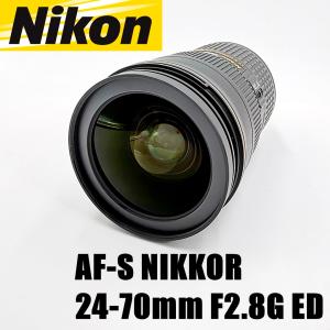 ニコン（Nikon） 【中古】Nikon AF-S NIKKOR 200-500mm f/5.6 E ED VR
