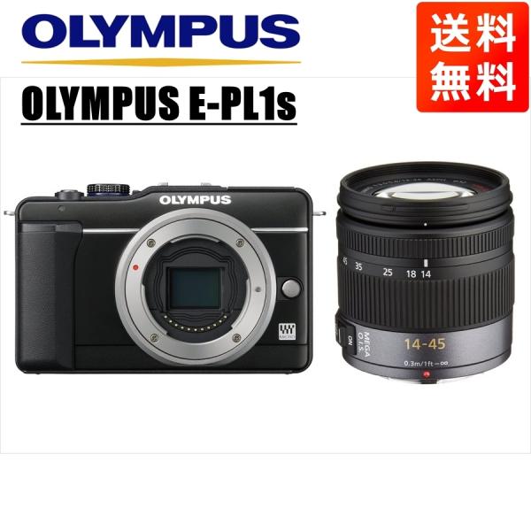 オリンパス OLYMPUS E-PL1s ブラックボディ パナソニック 14-45ｍｍ レンズセット...