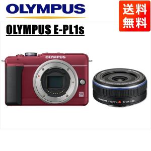 オリンパス OLYMPUS E-PL1s レッドボディ 17mm 2.8 黒 単焦点 パンケーキ レ...