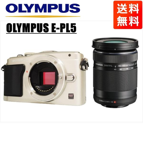 オリンパス OLYMPUS E-PL5 シルバーボディ 40-150ｍｍ 黒 望遠 レンズセット ミ...