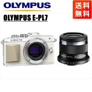 OLYMPUS PEN オリンパス E-PL9 ホワイトボディ 14-42mm EZ 黒 レンズ