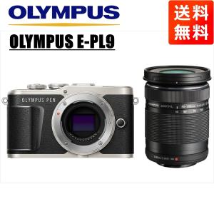 OLYMPUS PEN オリンパス E-PL9 ホワイトボディ 40-150mm シルバー 望遠