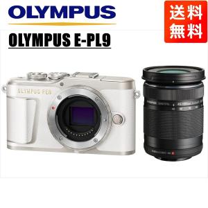 OLYMPUS PEN オリンパス E-PL9 ブラウンボディ 40-150mm 黒 望遠