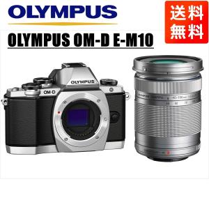 OM-D オリンパス OLYMPUS E-M10 Mark3 シルバーボディ 14-42mm