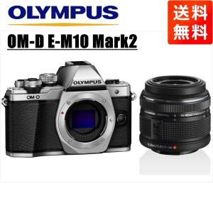 OM-D オリンパス OLYMPUS E-M10 Mark3 シルバーボディ 14-42mm 