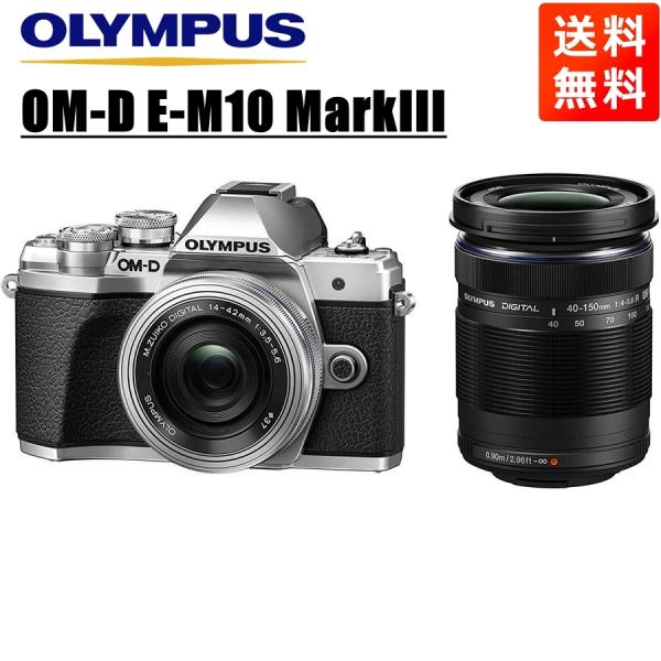 オリンパス OLYMPUS OM-D E-M10 MarkIII 14-42mm 40-150mm ...