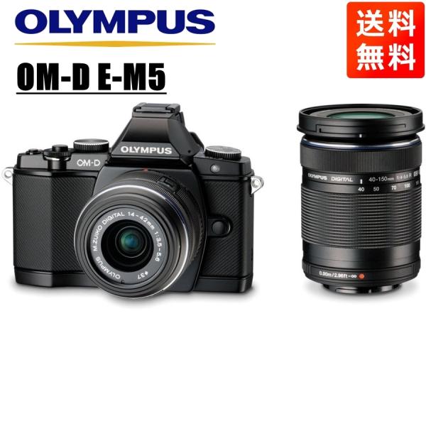 オリンパス OLYMPUS OM-D E-M5 M.ZUIKO 14-42mm 40-150mm ダ...