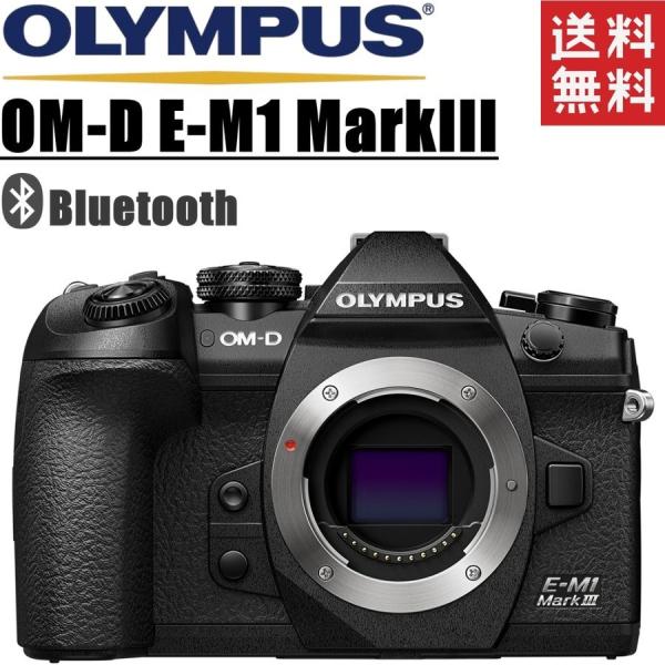 オリンパス OLYMPUS OM-D E-M1 MarkIII ボディ ブラック ミラーレス 一眼レ...