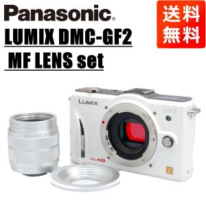 パナソニック Panasonic LUMIX DMC-GF2 MF 35mm F1.7 レンズセット ホワイト ミラーレス 一眼レフ カメラ 中古｜camerart-shop