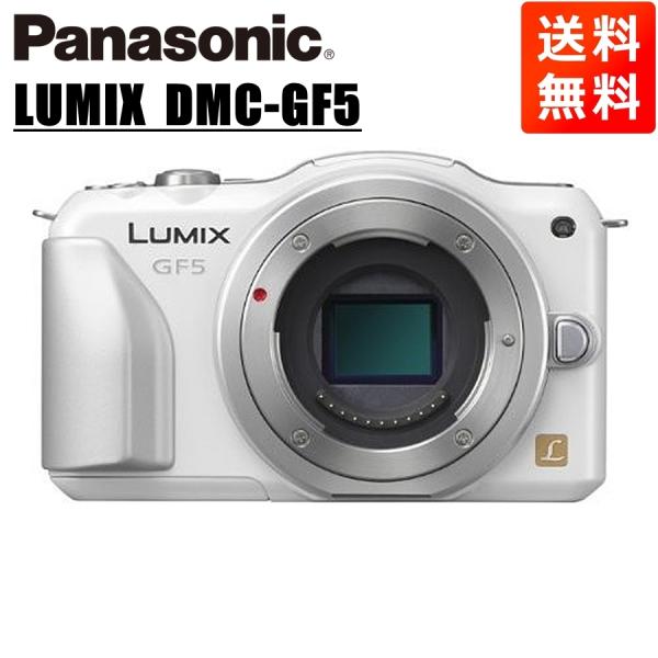 パナソニック Panasonic ルミックス DMC-GF5 ボディ ホワイト ミラーレス一眼 カメ...