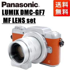 パナソニック Panasonic LUMIX DMC-GF7 MF 35mm F1.7 レンズセット ブラウン ミラーレス 一眼レフ カメラ 中古｜camerart-shop