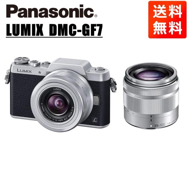 パナソニック Panasonic ルミックス DMC-GF7 12-32mm 35-100mm ダブ...