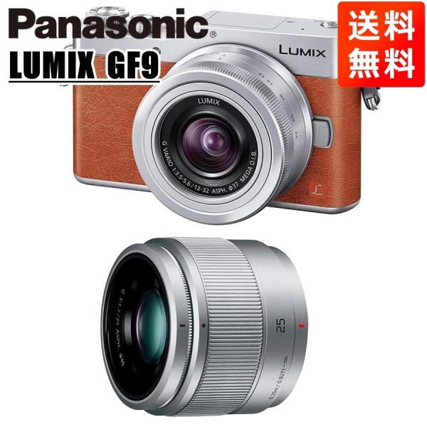 パナソニック Panasonic ルミックス DC-GF9 12-32mm 25mm ダブルレンズキ...