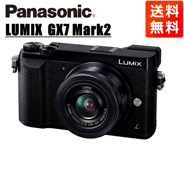 パナソニック Panasonic ルミックス GX7 Mark2 12-32mm レンズキット ブラ...