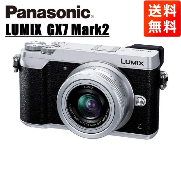 パナソニック Panasonic ルミックス GX7 Mark2 12-32mm レンズキット シル...
