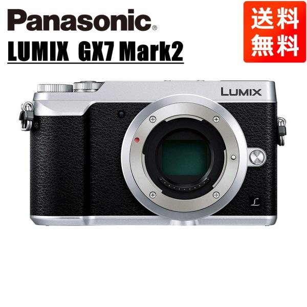 パナソニック Panasonic ルミックス GX7 Mark2 ボディ シルバー ミラーレス一眼 ...