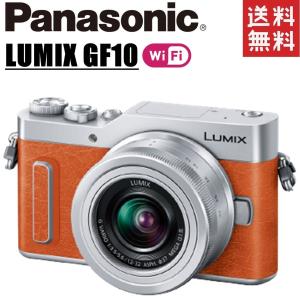 LUMIX パナソニック Panasonic ルミックス DC-GF9 12-32mm LUMIX パナソニック Panasonic ルミックス DC-GF9 12-32mm