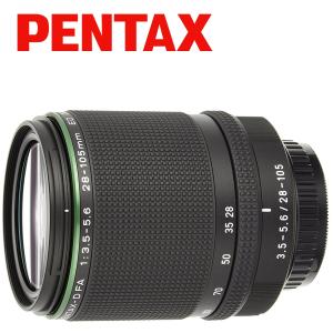 レンズ(単焦点) PENTAX FA 31mm f/1.8 Amazon | ペンタックス HD PENTAX-FA 31mmF1.8 Limited ブラック