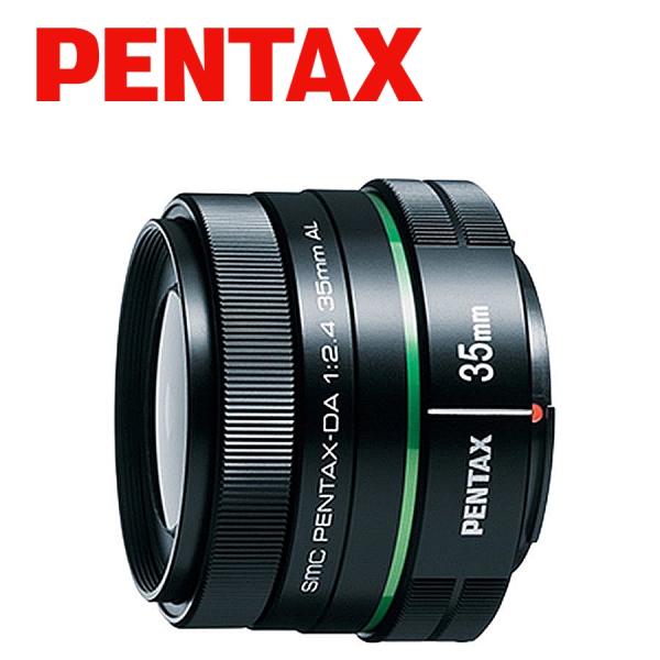 ペンタックス PENTAX DA 35mm F2.4 AL 単焦点レンズ 一眼レフ カメラ 中古