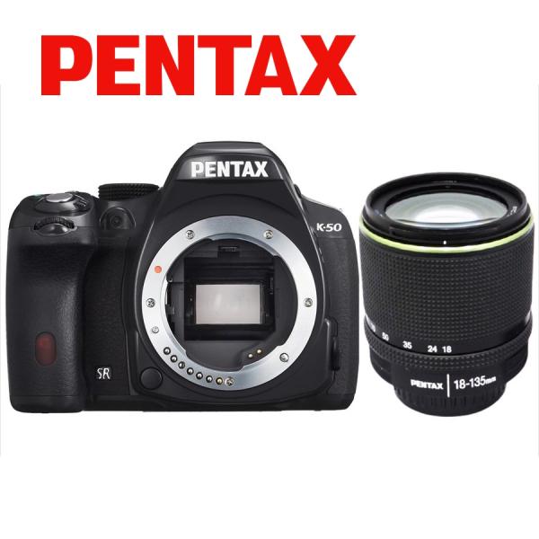 ペンタックス PENTAX K-50 18-135mm 高倍率 レンズセット ブラック カメラ 中古...