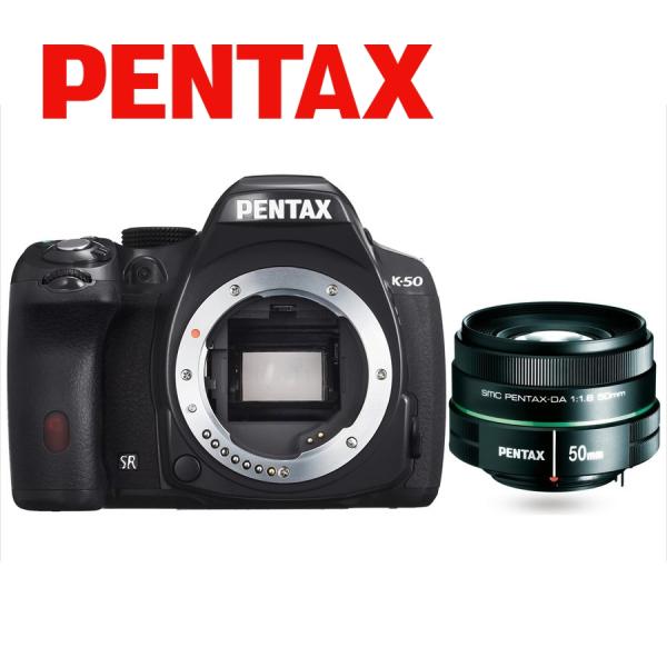 ペンタックス PENTAX K-50 50mm 1.8 単焦点 レンズセット ブラック デジタル一眼...