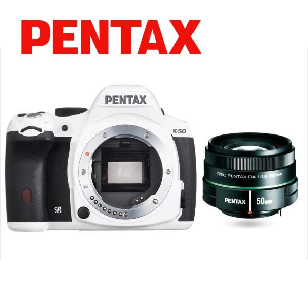 ペンタックス PENTAX K-50 50mm 1.8 単焦点 レンズセット ホワイト カメラ 中古...