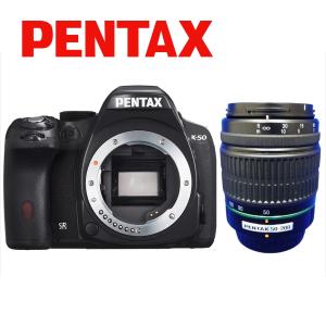 美品　PENTAX K-5 IIs レンズ3本セット 楽天市場】pentax k－5 iis 中古の通販