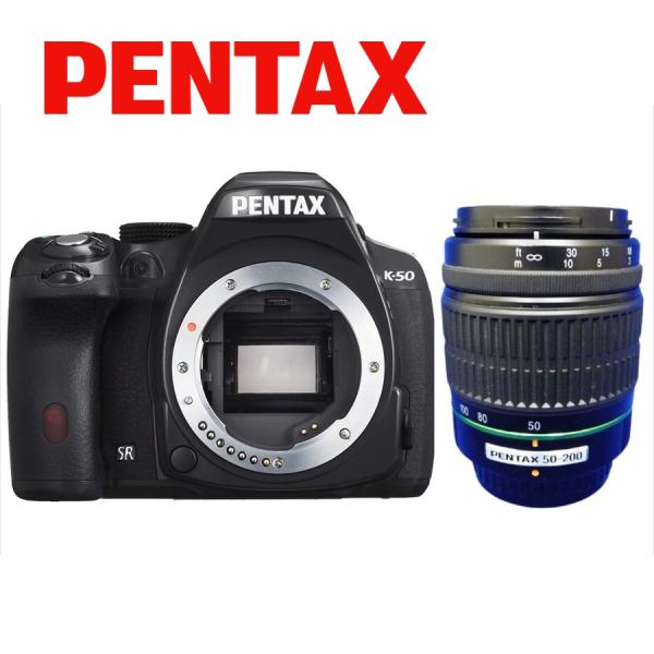 ペンタックス PENTAX K-50 55-200mm 望遠 レンズセット ブラック カメラ 中古 ...