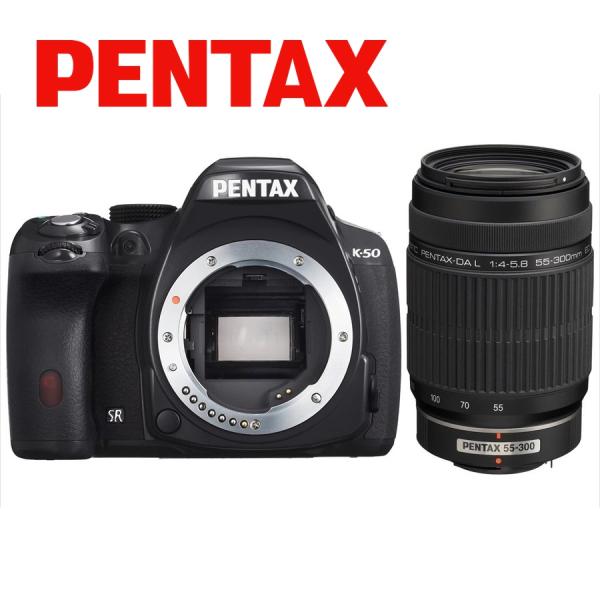 ペンタックス PENTAX K-50 55-300mm 望遠 レンズセット ブラック カメラ 中古 ...