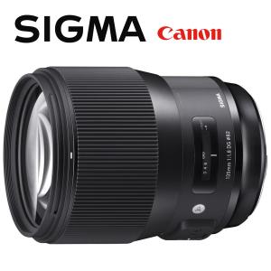 DG（シグマ） シグマ SIGMA 105mm F1.4 DG HSM Art ニコン用 単焦点中