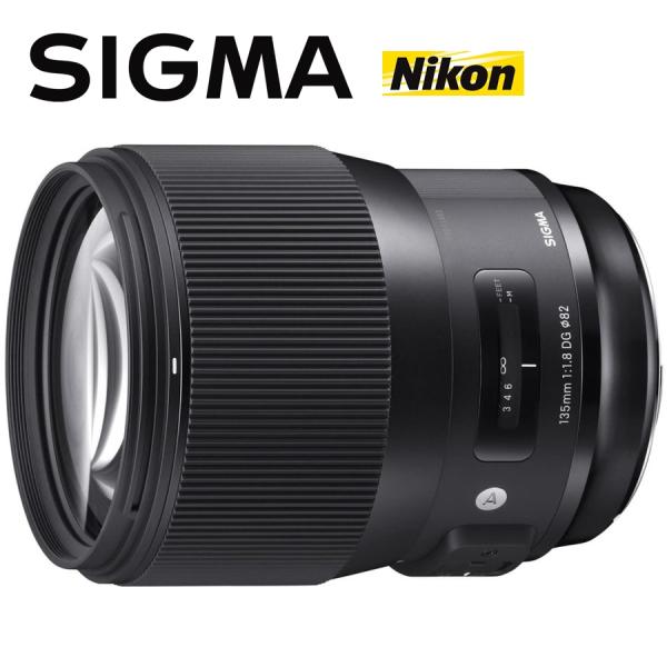 シグマ SIGMA 135mm F1.8 DG HSM Art ニコン用 単焦点 望遠レンズ フルサ...